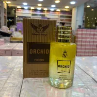 عطر