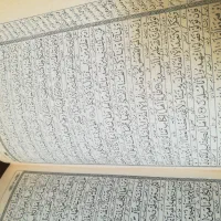 کتاب قرآن قدیمی|کتاب و مجله مذهبی|فردیس, فردیس|دیوار