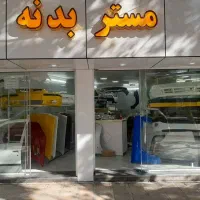 قطعات یدکی و لوازم جانبی|قطعات یدکی و لوازم جانبی|خرمآباد, |دیوار