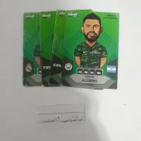 کارت کیمدی