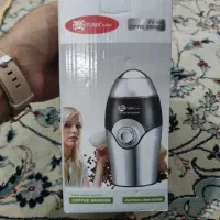 آسیاب فوما مدل FU-250