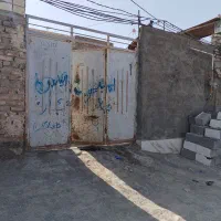 فروش خانه ویلایی همت آباد