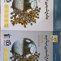 کتاب کنکوری رشته تجربی|کتاب و مجله آموزشی|رضوانشهر, |دیوار