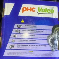 صفحه دیسک کیت کلاج کامل والوابی فرانسه۲۰۶ تیپ ۵