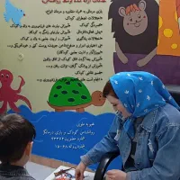 روانشناس کودک و بازی درمانگر