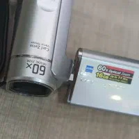 هندیکم