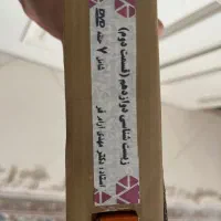 پکیج کامل کنکور ونوس