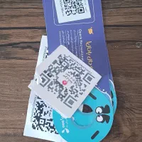 بلیط اوپارک