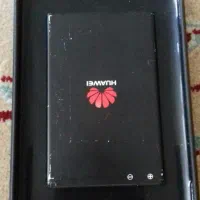 باتری هاوایی در حد نو