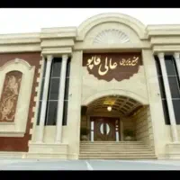 صندوق دار خانم