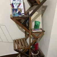 استند