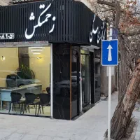 احمداباد/۲۵۰ متر دوبلکس