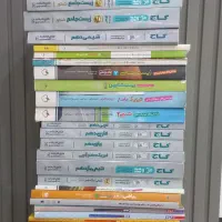 کتاب های کنکوری و کمک درسی در حد نو