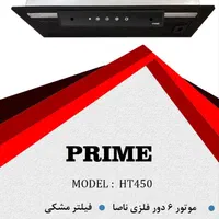هود مخفی هود روکار هود توکار کارخانه ای مدل بوش|هود|تهران, نارمک جنوبی|دیوار