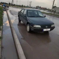 آردی 84 دوگانه سوز