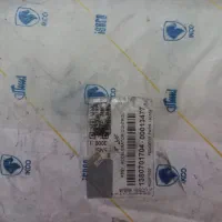 لوازم اصلی پارس ELX|قطعات یدکی و لوازم جانبی|تبریز, |دیوار