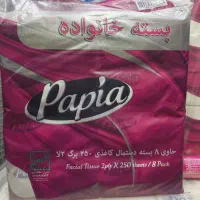 دستمال کاغذی و توالت پاپیا،تنو