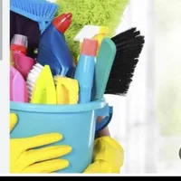 خدمات و نظافت