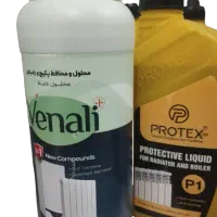 دفتر فنی شمس وگلپا قطعه|آبگرمکن، پکیج، شوفاژ|گلپایگان, |دیوار