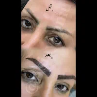 *مرکز زیبایی آسیائی*|خدمات آرایشگری و زیبایی|نسیمشهر, |دیوار