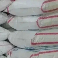 ۴۰عدد کود سفید موجوده