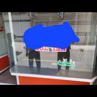 مغازه تجاری ۱۵متری بازارچه حافظ شوش