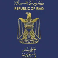 صدور ویزای کاری برای افغانستان  عراق  پاکستان