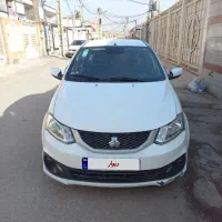 ساینا s دوگانه شرکتی