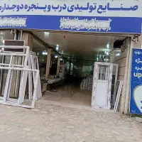 به چند همکار آقا نیازمندیم