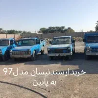 نیسان سایپااسقاطی کامیونت3800|خودرو سواری و وانت|ایرانشهر, |دیوار