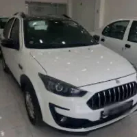 اطلس GL سفید مشکی