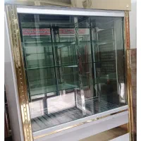فروش یخچال ایستاده 4 درب ب رنگ طلایی .|یخچال و فریزر|شوط, |دیوار