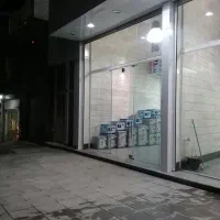 دو باب مغازه کمرد جاجرود بازار مبل و صنایع چوب|اجارهٔ مغازه و غرفه|جاجرود, |دیوار