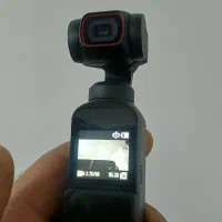 فروش اسمو پاکت 2