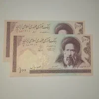 ۱۰ تومنی مدرس