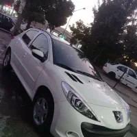 فروش فوری ۲۰۷