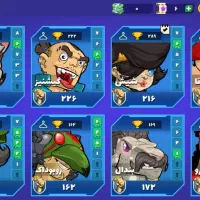 فقط با 200 تومانی