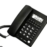 سه خط تلفن رند