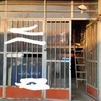 مغازه بالاتر از فرزانه روبروی هلال احمر داخل گاراژ|اجارهٔ مغازه و غرفه|رشت, فرزانه|دیوار