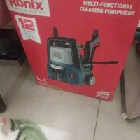 کارواش وجاروبرقی 4 کاره اکبندرونیکس