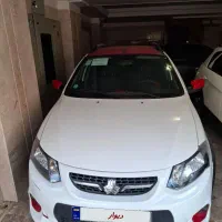ماشین کوئیک آر