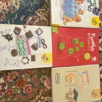 کتاب کار ریاضی