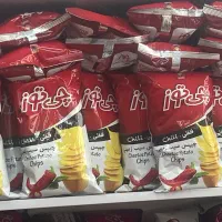 فروشنده اقا