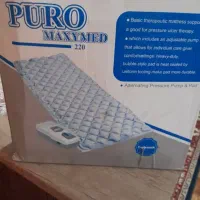 تشک مواج نو