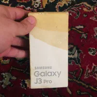 گوشی سامسونگ j 3 pro|موبایل|ارومیه, |دیوار