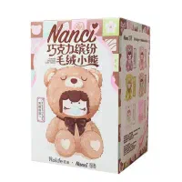 لبوبو استیج نانسی نومی