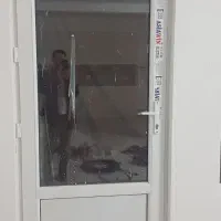 درب و پنجره  نو به علت تغییر مدل