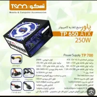 منبع تغذیه ( پاور ) تسکو Tp650 و گرافیک گیگابایت|قطعات و لوازم جانبی رایانه|رشت, چمارسرا|دیوار