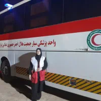 مراقبت سالمند