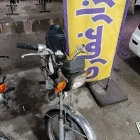 موتور هندا 125